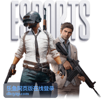 乐鱼网页版在线登录新手路径说明