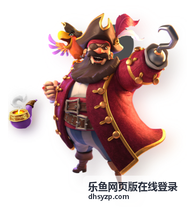 乐鱼网页版在线登录分享攻略内容插图
